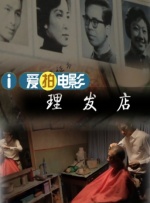 色一色综合